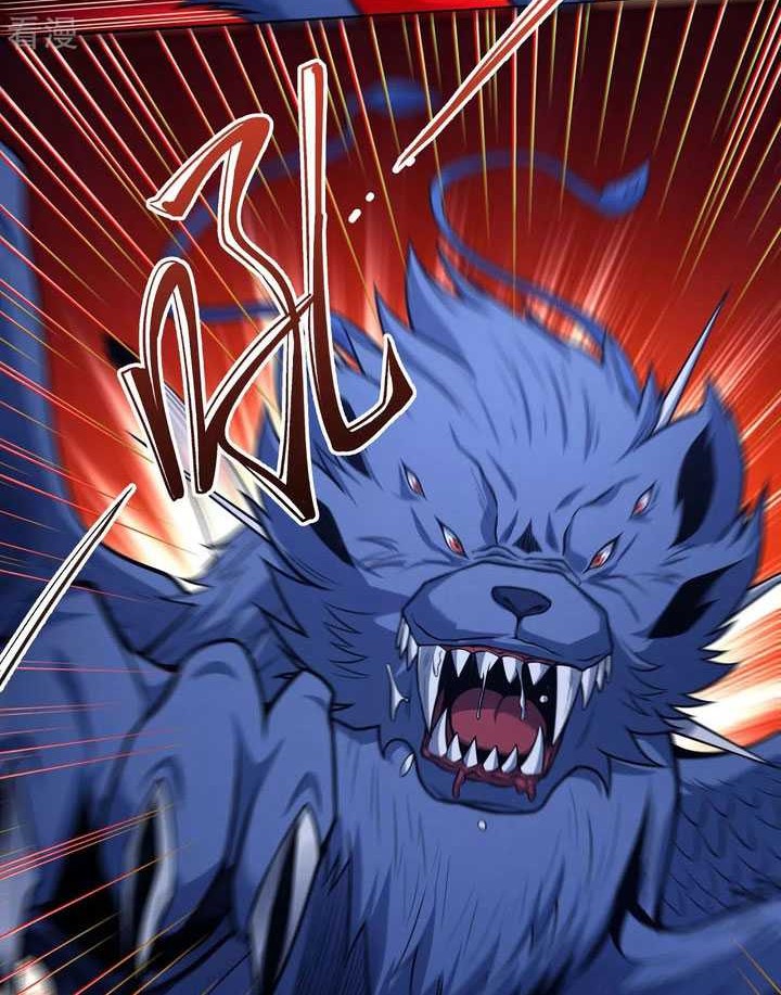 God of Martial Arts Chapter 613 Gambar 23