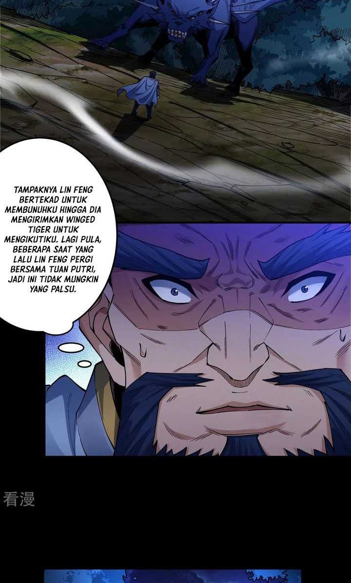 God of Martial Arts Chapter 613 Gambar 7
