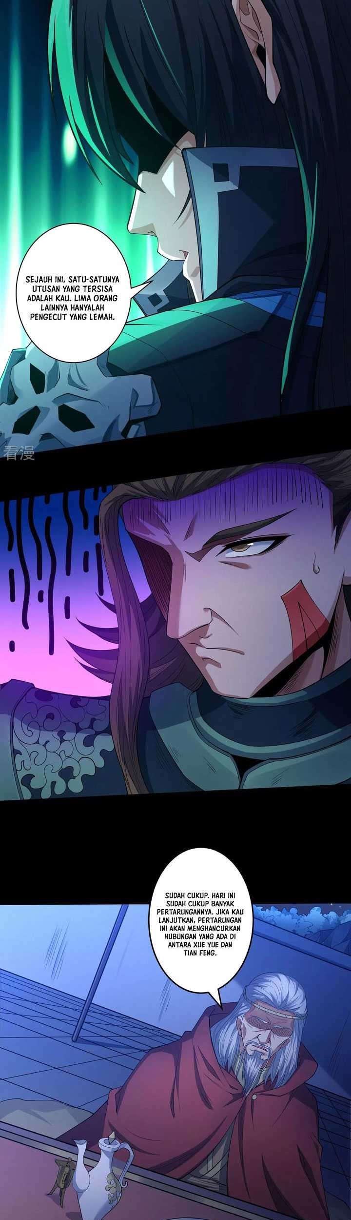 God of Martial Arts Chapter 612 Gambar 8