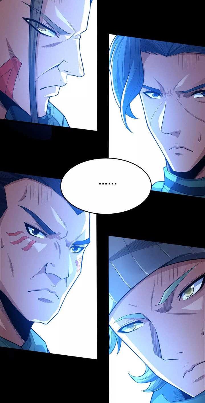 God of Martial Arts Chapter 612 Gambar 11