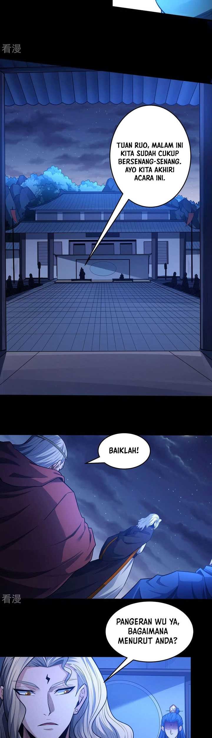 God of Martial Arts Chapter 612 Gambar 12