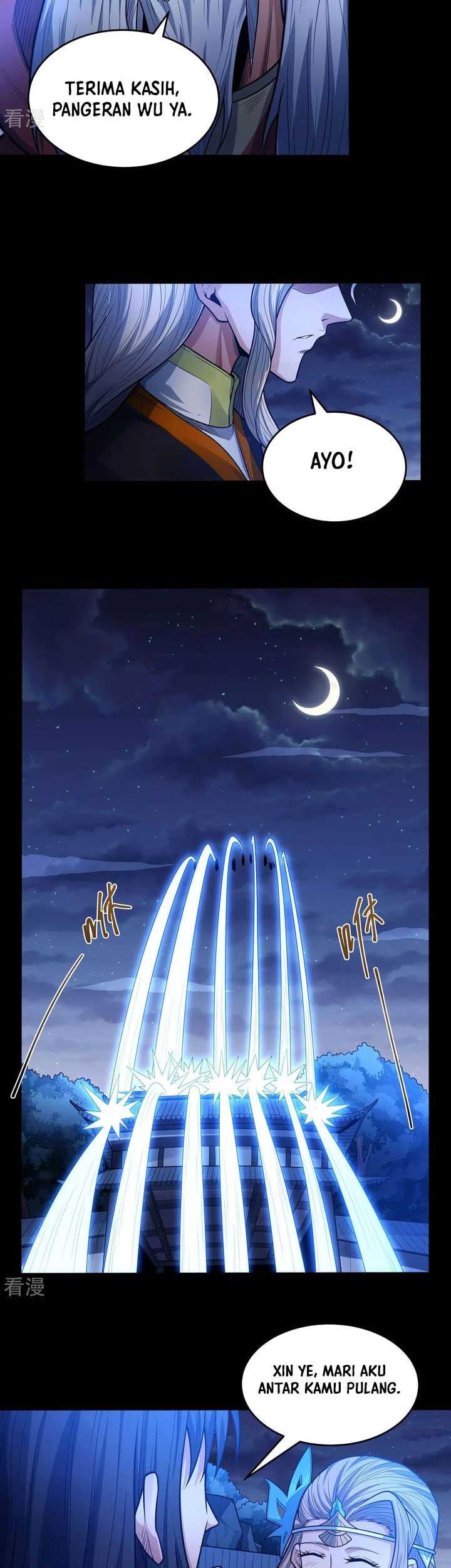 God of Martial Arts Chapter 612 Gambar 16
