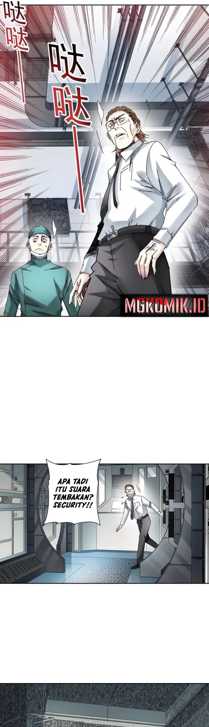 Eternal Club Chapter 302 Gambar 3