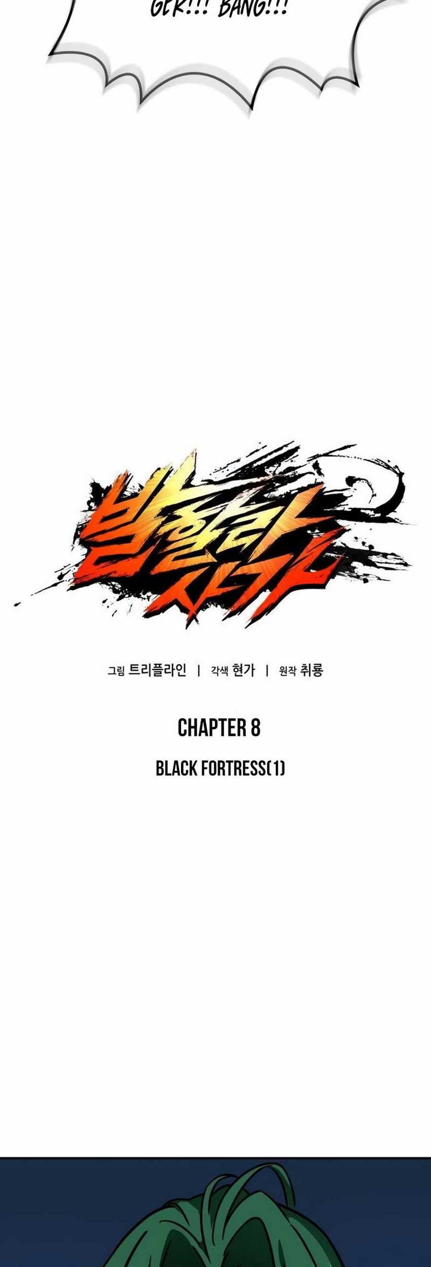 Vallhala Saga Chapter 08 Gambar 49