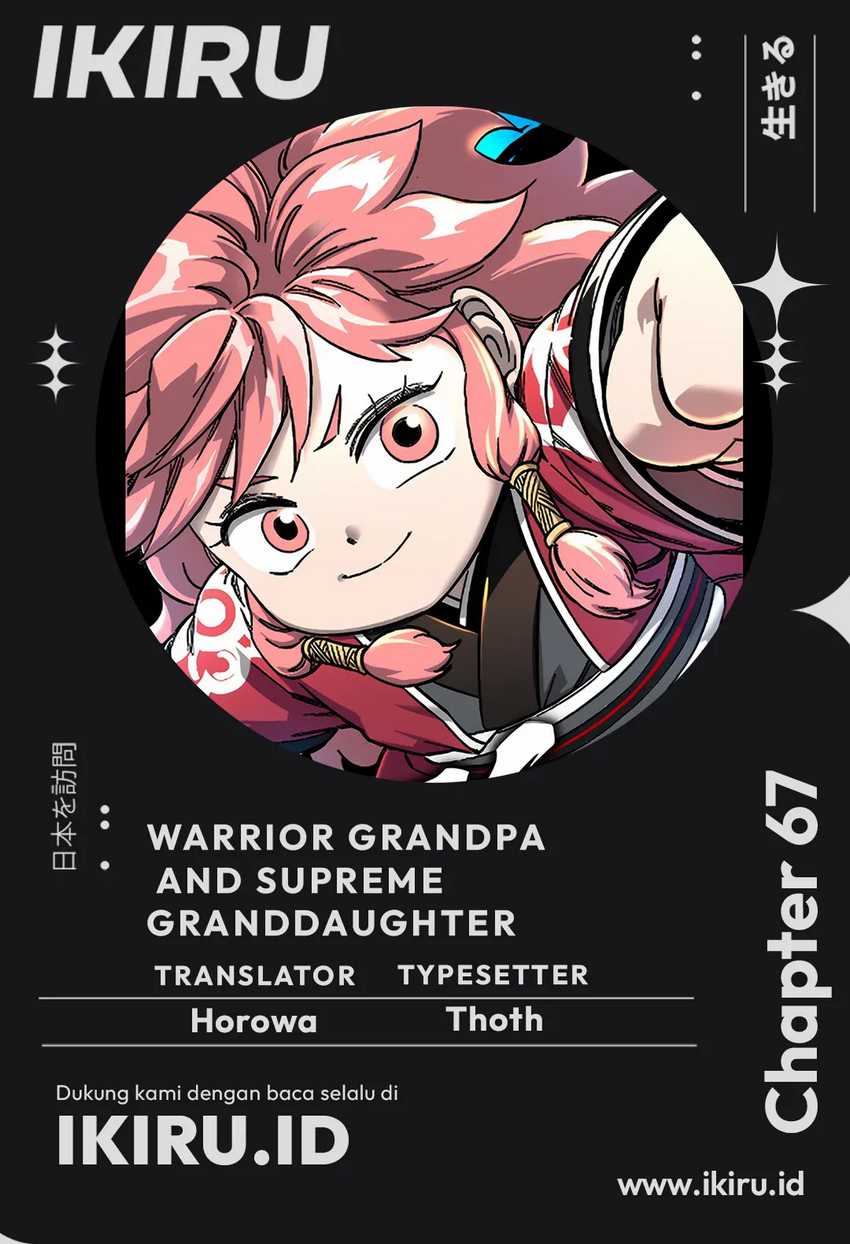 Komik Warrior Grandpa and Supreme Granddaughter Chapter 67 gambar nomor 1