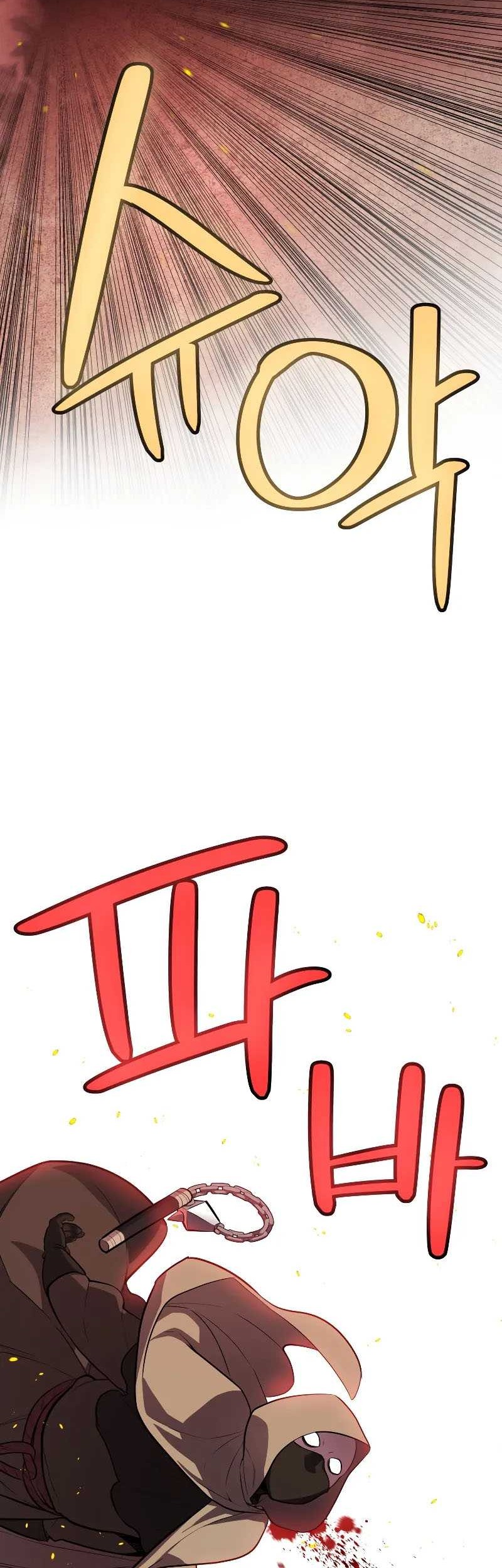 Overpowered Sword Chapter 121 Gambar 11