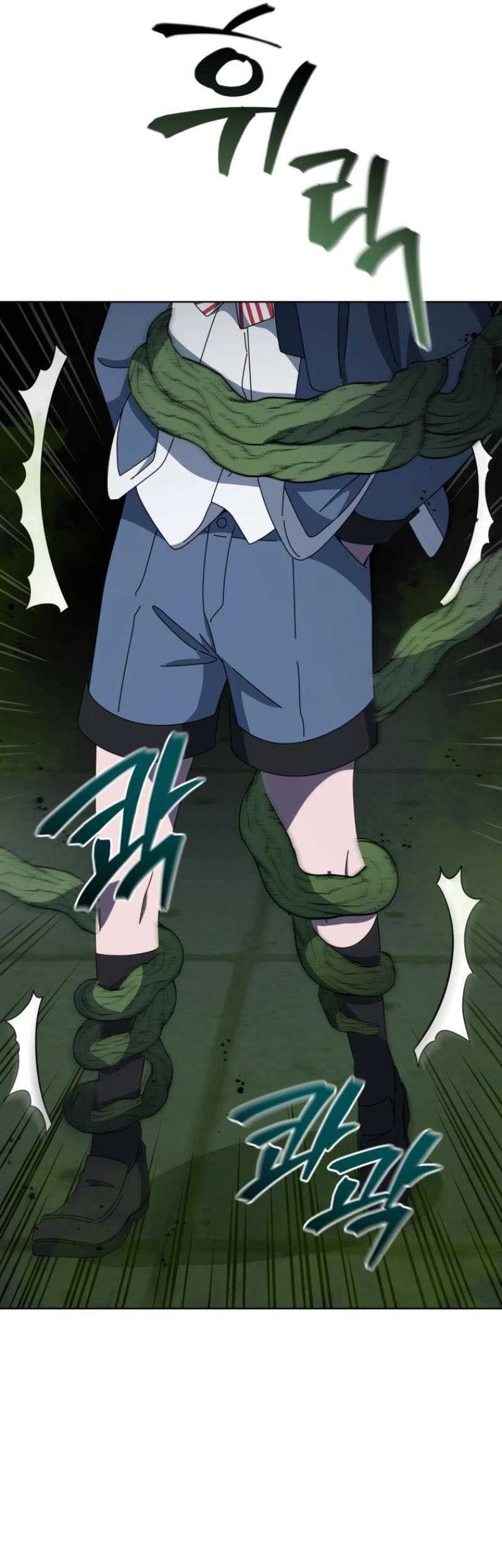 Necromancer Academy’s Genius Summoner Chapter 143 Gambar 45