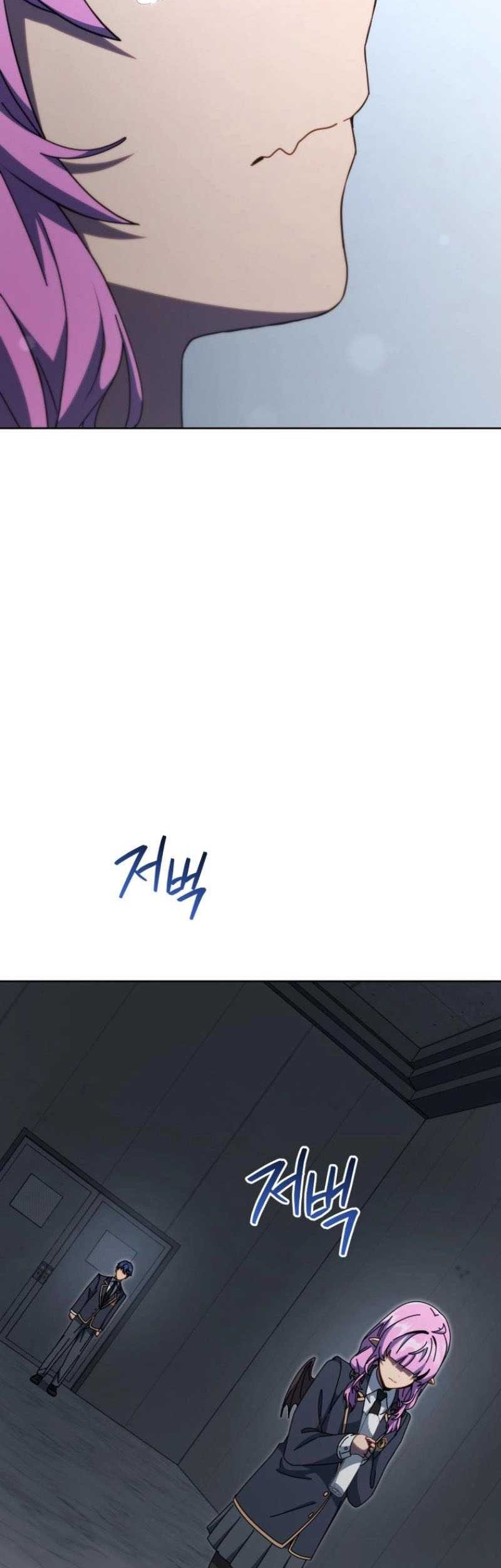 Necromancer Academy’s Genius Summoner Chapter 143 Gambar 19