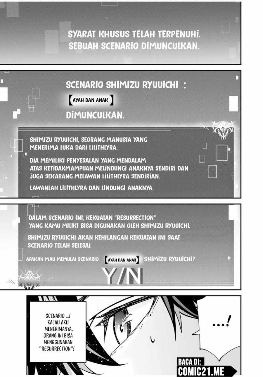 Kono Sekai ga Izure Horobu Koto wo, Ore dake ga Shitte Iru Chapter 80 Gambar 14