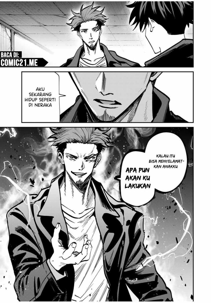 Kono Sekai ga Izure Horobu Koto wo, Ore dake ga Shitte Iru Chapter 80 Gambar 16