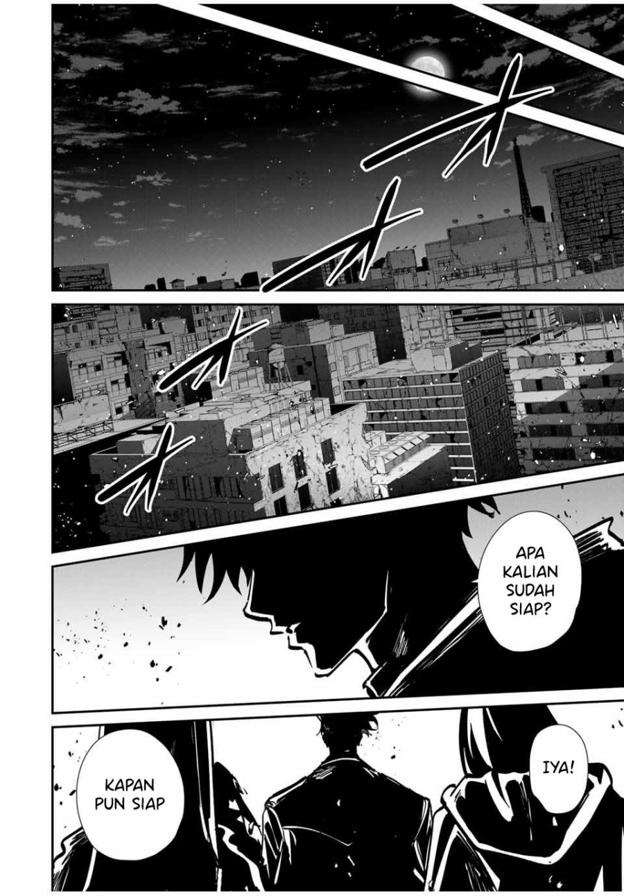 Kono Sekai ga Izure Horobu Koto wo, Ore dake ga Shitte Iru Chapter 80 Gambar 17