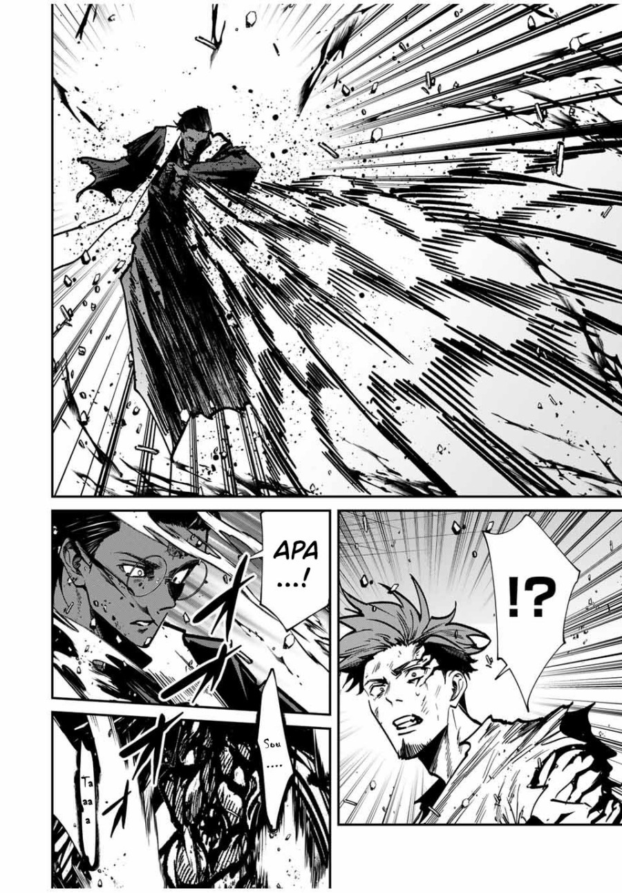 Kono Sekai ga Izure Horobu Koto wo, Ore dake ga Shitte Iru Chapter 80 Gambar 5