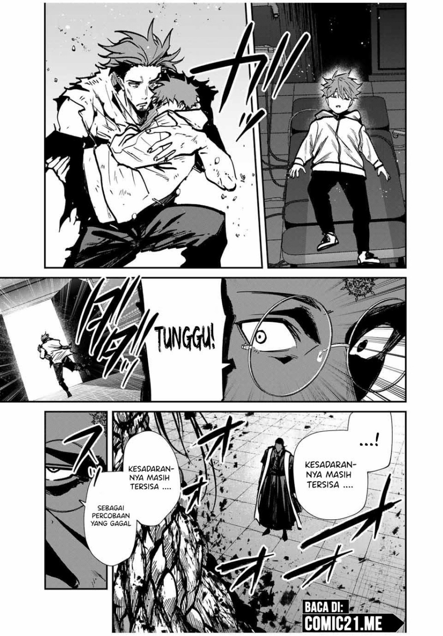 Kono Sekai ga Izure Horobu Koto wo, Ore dake ga Shitte Iru Chapter 80 Gambar 6