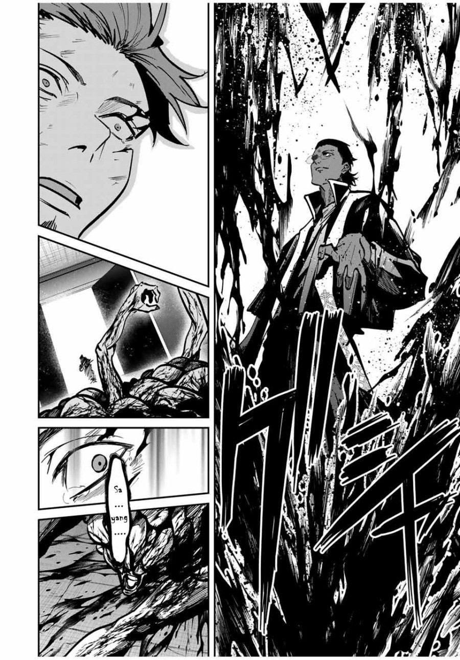 Kono Sekai ga Izure Horobu Koto wo, Ore dake ga Shitte Iru Chapter 80 Gambar 7