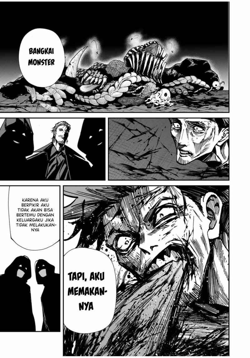 Kono Sekai ga Izure Horobu Koto wo, Ore dake ga Shitte Iru Chapter 79 Gambar 18