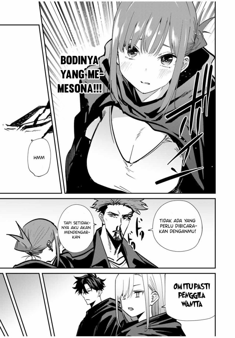 Kono Sekai ga Izure Horobu Koto wo, Ore dake ga Shitte Iru Chapter 79 Gambar 8