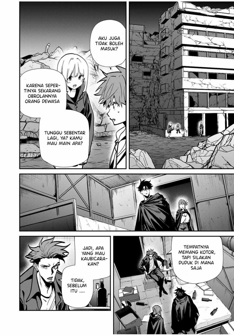 Kono Sekai ga Izure Horobu Koto wo, Ore dake ga Shitte Iru Chapter 79 Gambar 9