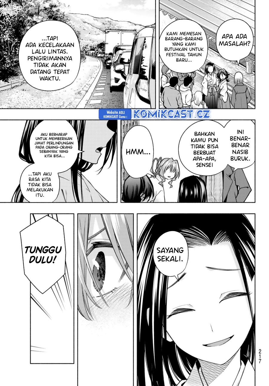 Amagami-san Chi no Enmusubi Chapter 160 Gambar 12