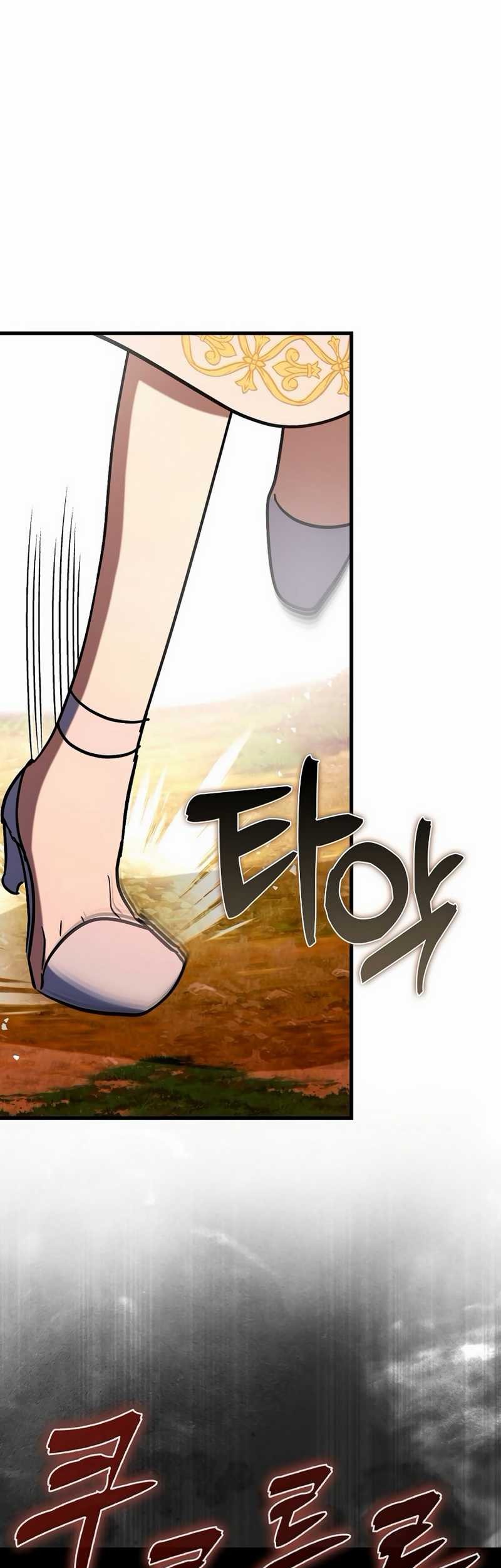 Manhwa Hard Carry Supporter Chapter 85 gambar nomor 2