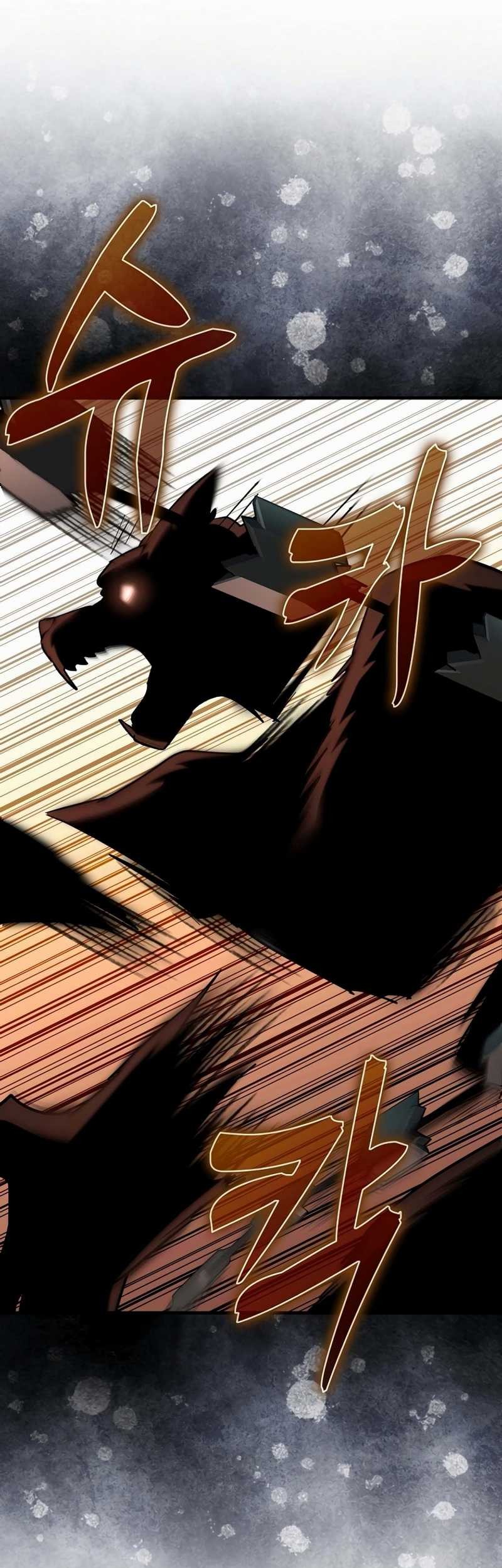 Hard Carry Supporter Chapter 84 Gambar 54