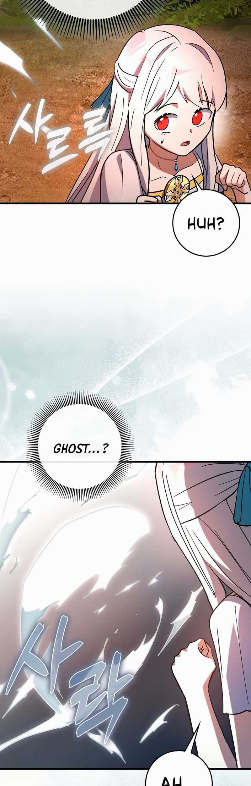 Hard Carry Supporter Chapter 84 Gambar 5