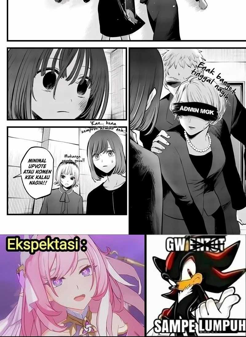 My Wife Is From a Thousand Years Ago Chapter 329 Gambar 45