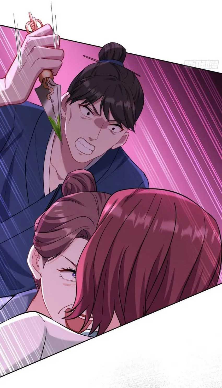 After Improperly Licking a Dog, I Became a Billionaire Chapter 153 Gambar 20