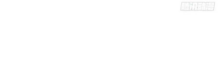 After Improperly Licking a Dog, I Became a Billionaire Chapter 153 Gambar 4