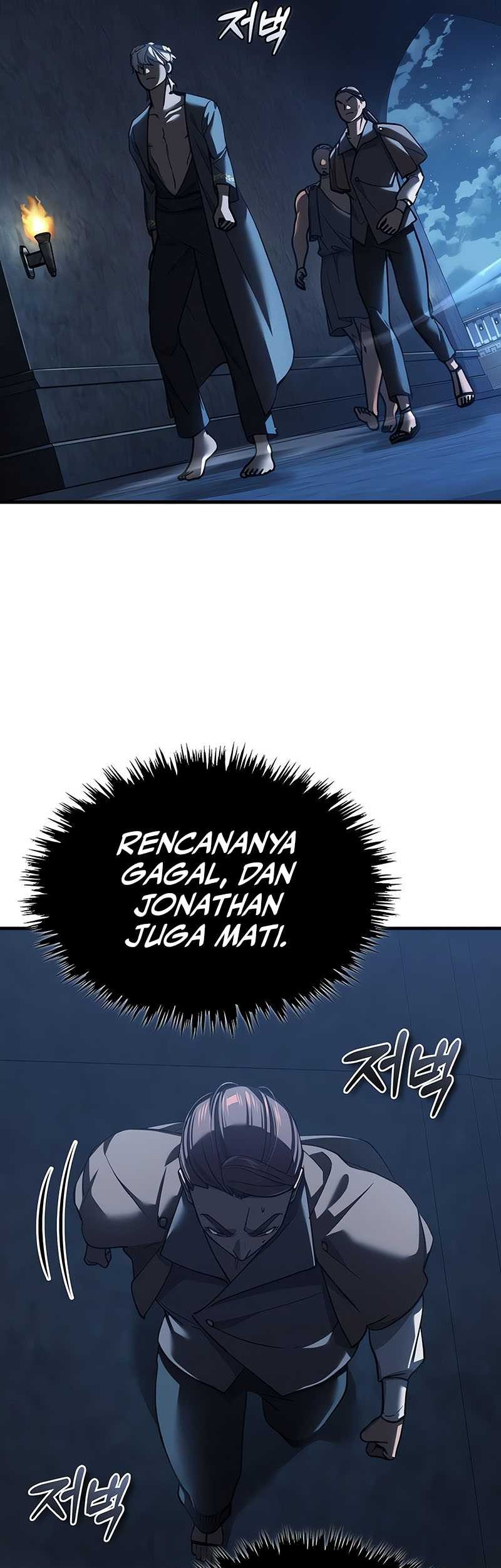 The Heavenly Demon Can’t Live a Normal Life Chapter 133 Gambar 6