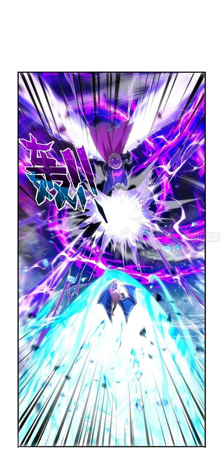 The Demon King Who Lost His Job Chapter 419 Gambar 23