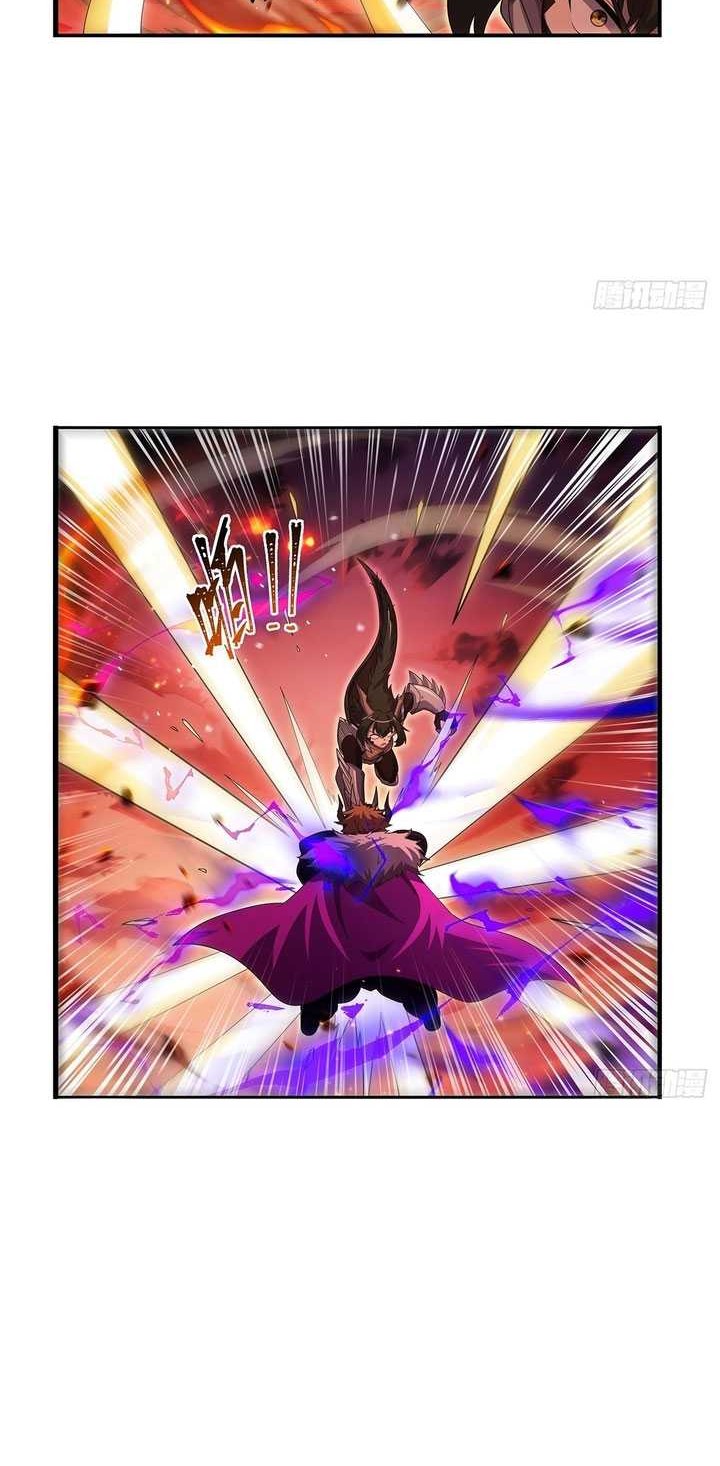 The Demon King Who Lost His Job Chapter 419 Gambar 17