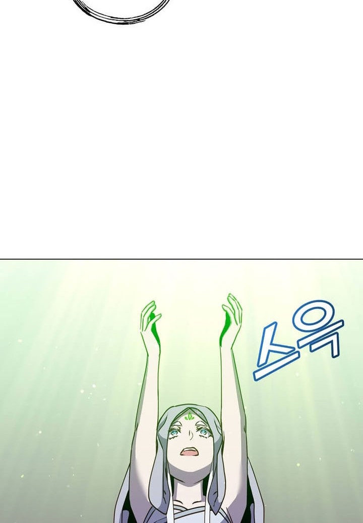 The MAX leveled hero will return! Chapter 184 Gambar 37