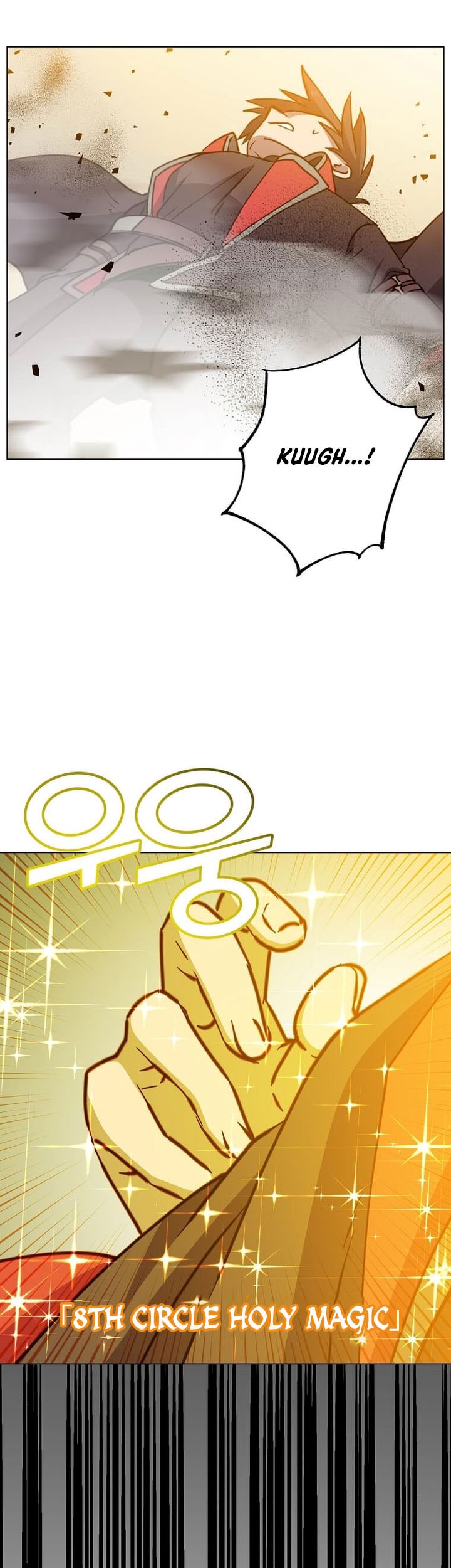 The MAX leveled hero will return! Chapter 184 Gambar 50