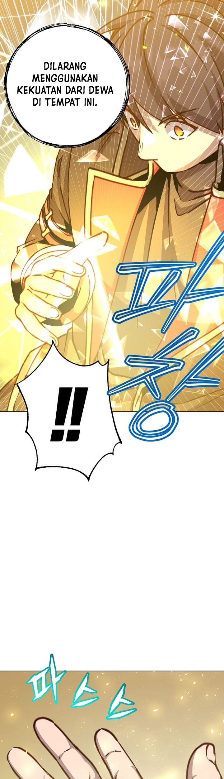 The MAX leveled hero will return! Chapter 184 Gambar 52