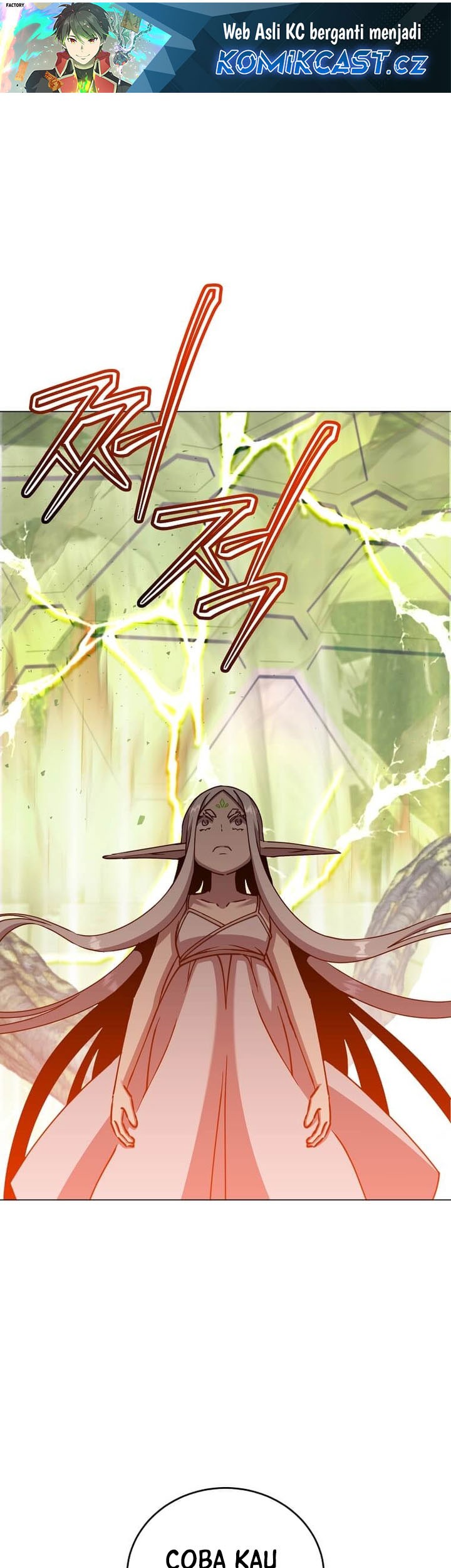 Manhwa The MAX leveled hero will return! Chapter 184 gambar nomor 2