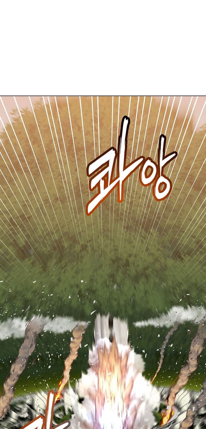 The MAX leveled hero will return! Chapter 184 Gambar 15