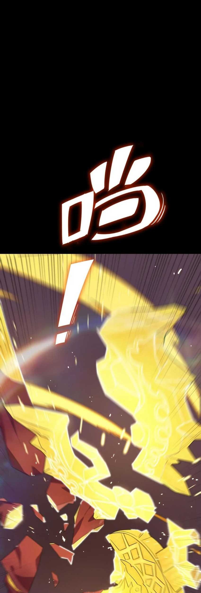 SSS-level Paladin Who Breaks All Logic Chapter 37 Gambar 50