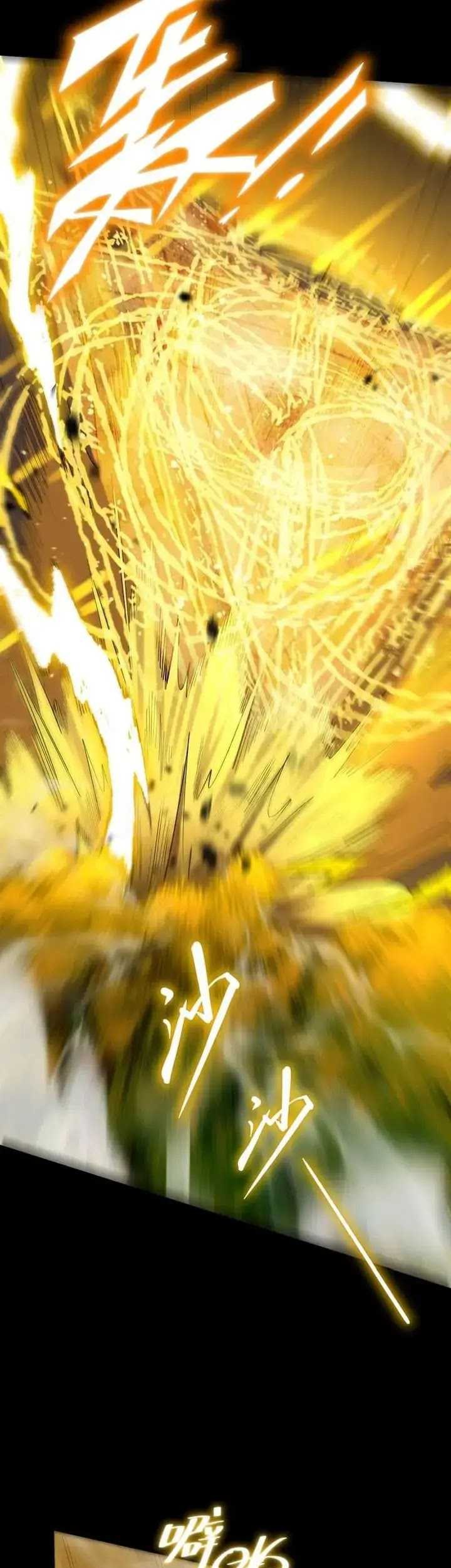 SSS-level Paladin Who Breaks All Logic Chapter 34 Gambar 20