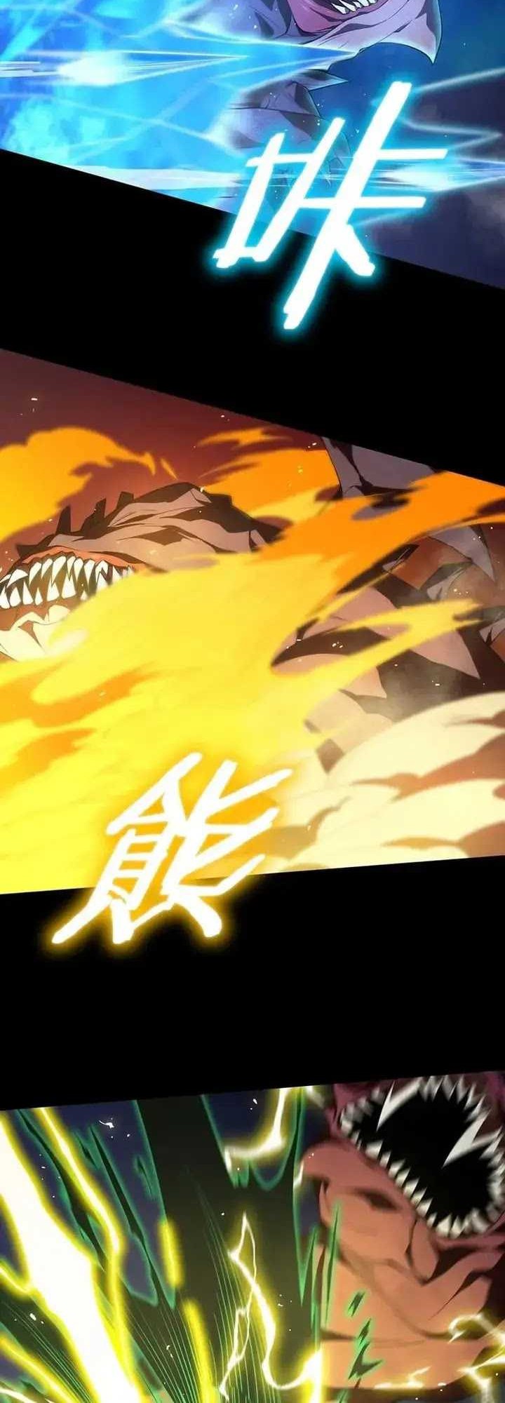 SSS-level Paladin Who Breaks All Logic Chapter 34 Gambar 44