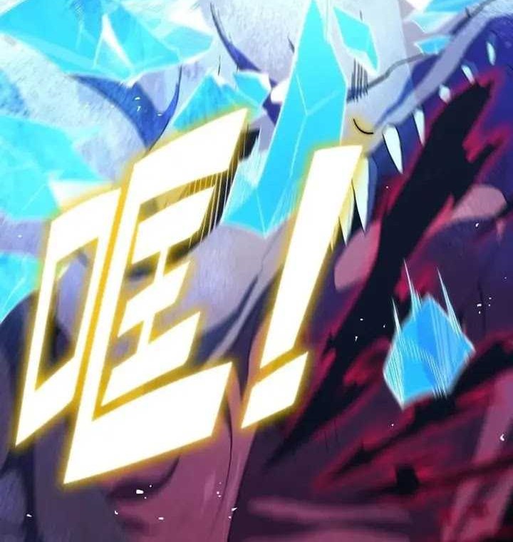 SSS-level Paladin Who Breaks All Logic Chapter 34 Gambar 46