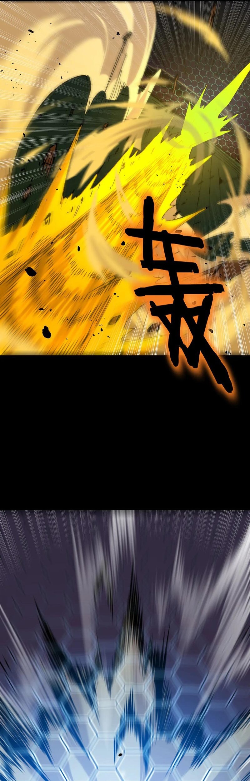 SSS-level Paladin Who Breaks All Logic Chapter 41 Gambar 31