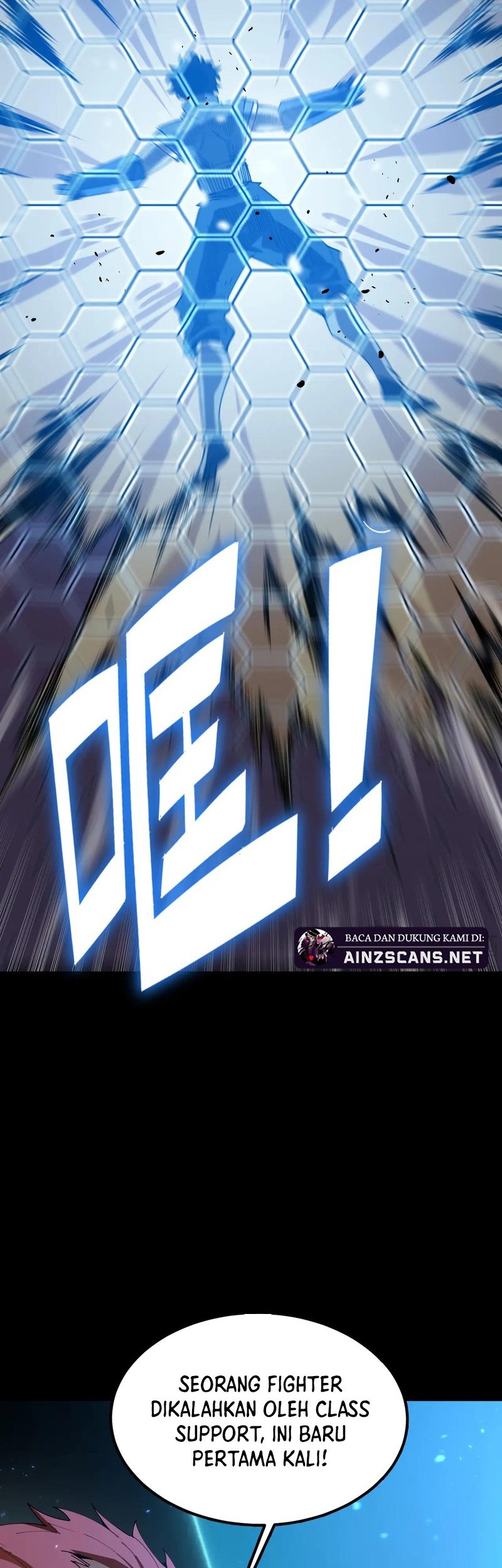 SSS-level Paladin Who Breaks All Logic Chapter 41 Gambar 32