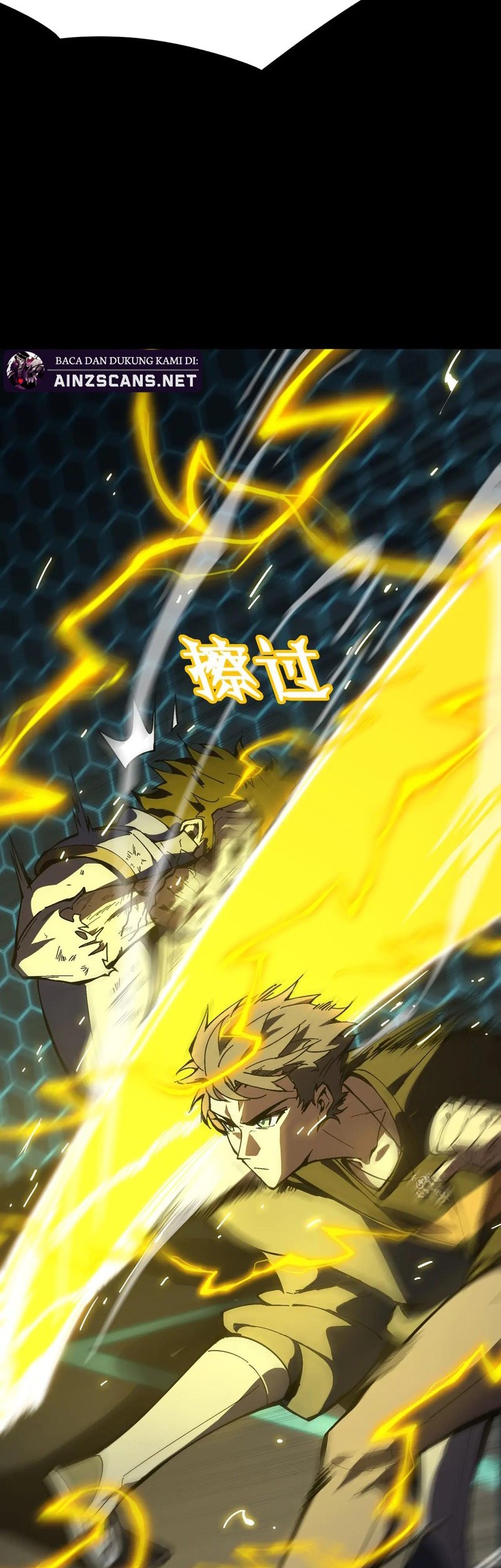 SSS-level Paladin Who Breaks All Logic Chapter 41 Gambar 41