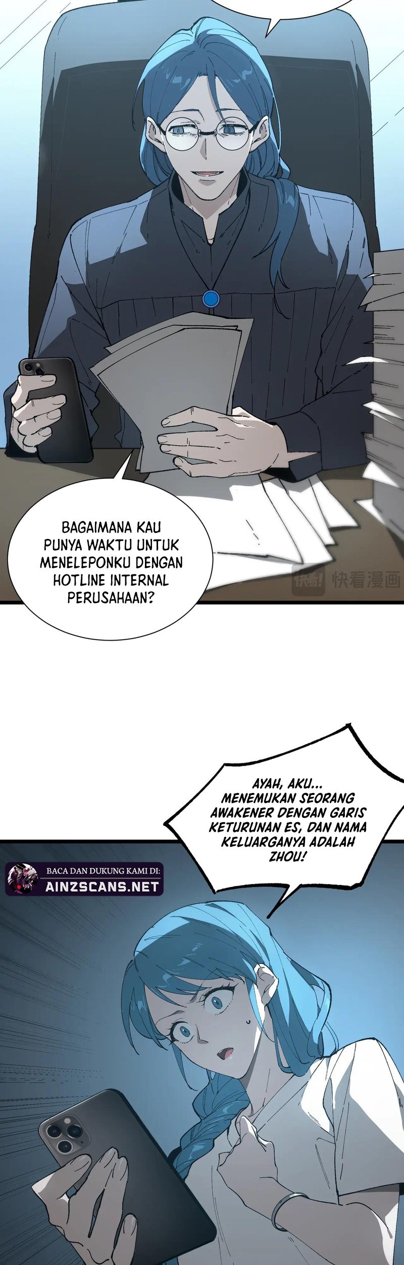 SSS-level Paladin Who Breaks All Logic Chapter 41 Gambar 5