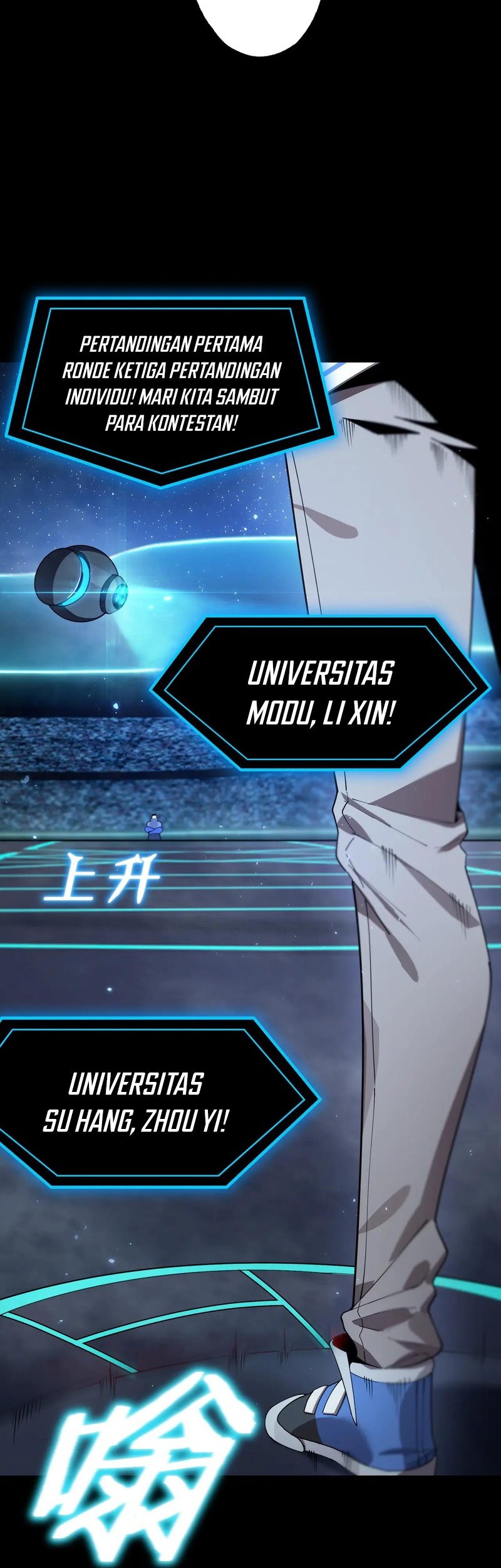 SSS-level Paladin Who Breaks All Logic Chapter 41 Gambar 21