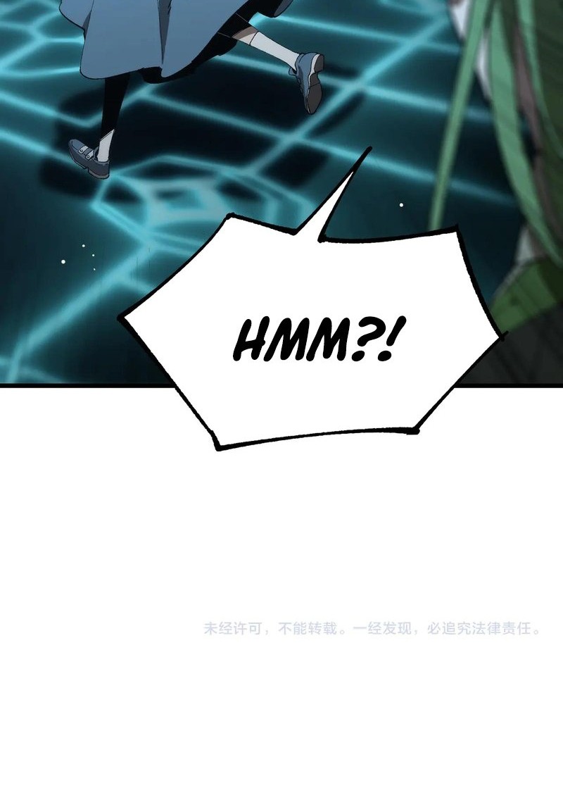 SSS-level Paladin Who Breaks All Logic Chapter 40 Gambar 55