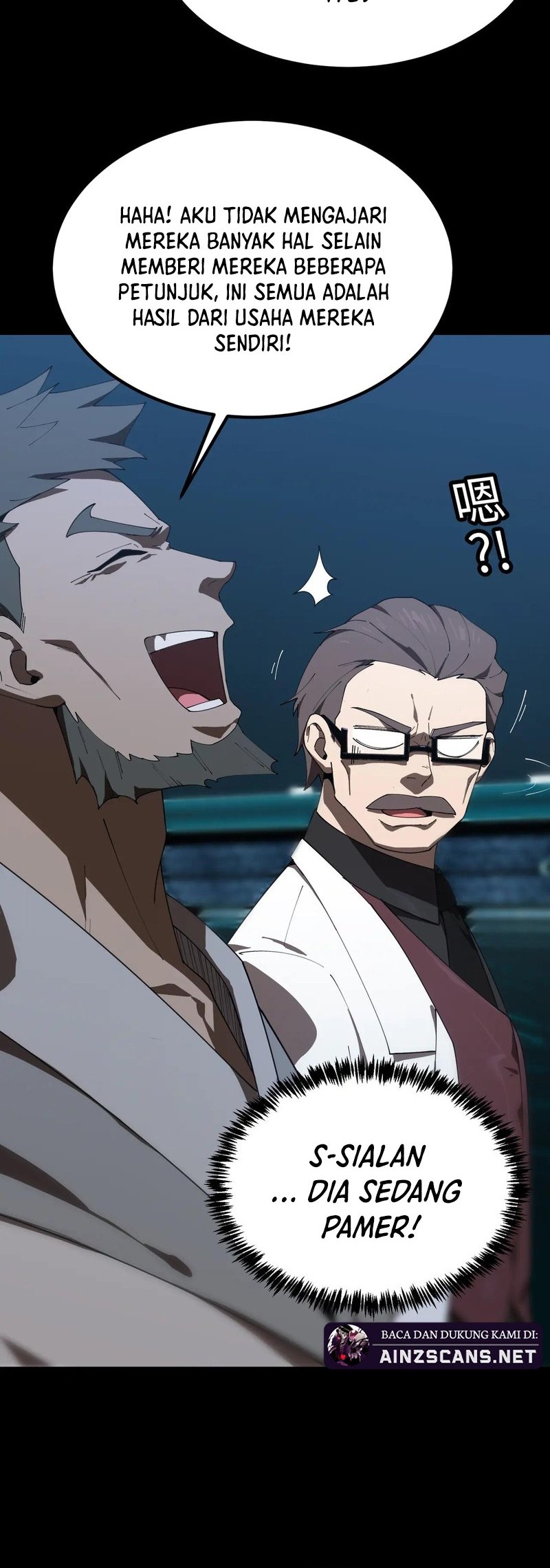 SSS-level Paladin Who Breaks All Logic Chapter 40 Gambar 17