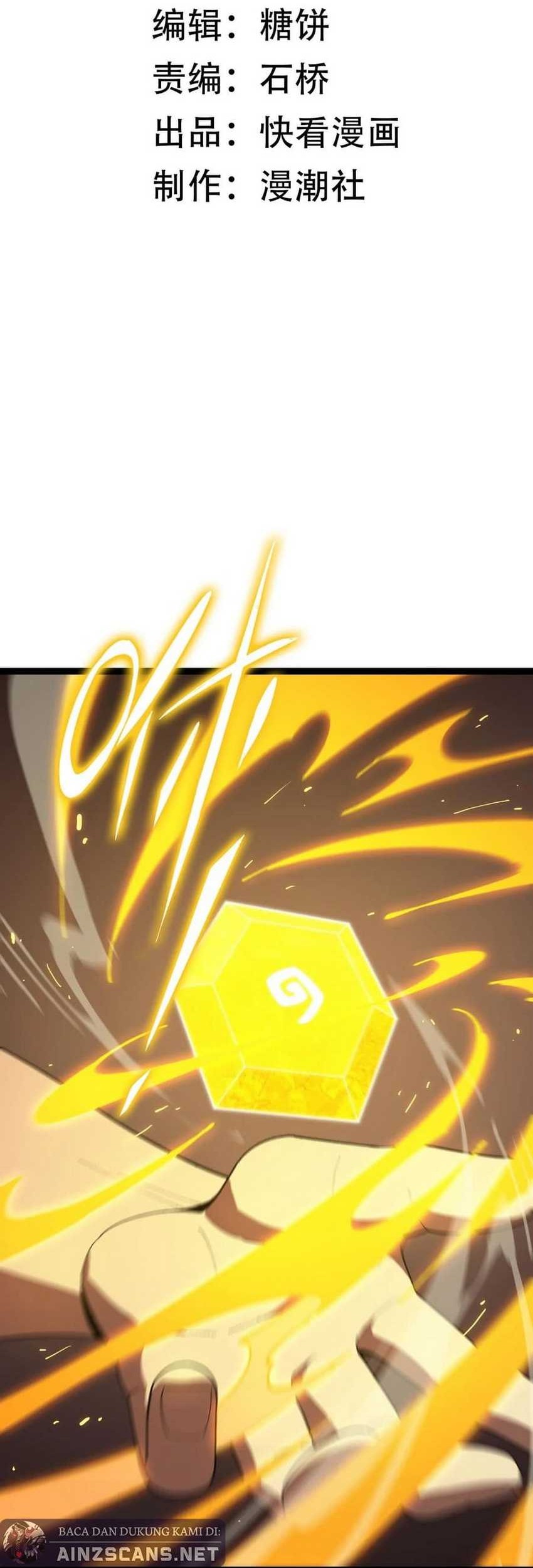 SSS-level Paladin Who Breaks All Logic Chapter 38 Gambar 5