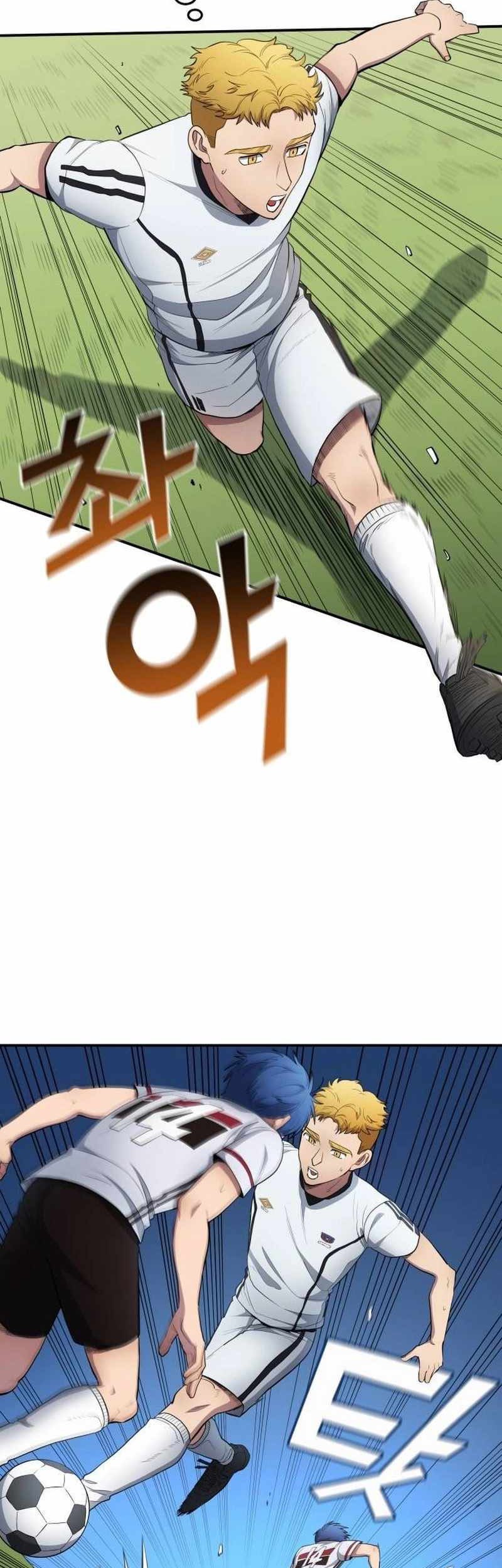 All Football Talents Are Mine Chapter 76 Gambar 41