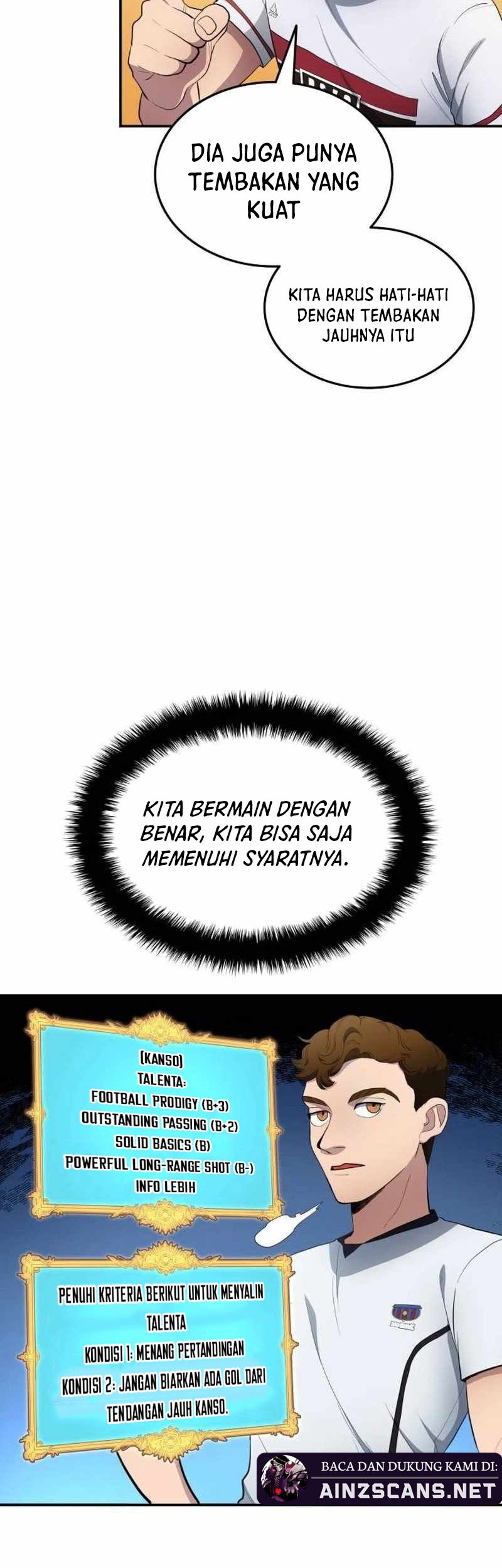 All Football Talents Are Mine Chapter 76 Gambar 16